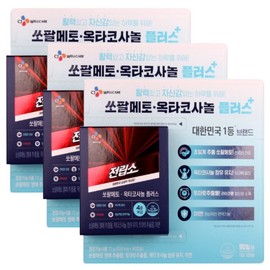 CJ Wellcare Jeonipso Saw Palmetto Octacosanol Plus 800mg x 90 capsules x 3 sets, 9 months supply / CJ웰케어 전립소 쏘팔메토 옥타코사놀 플러스 800mg x 90캡슐 x 3세트 9개월분