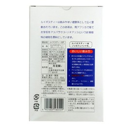 Juroien Rooibos Tea, 0.1 oz (3.5 g) x 30 Bags