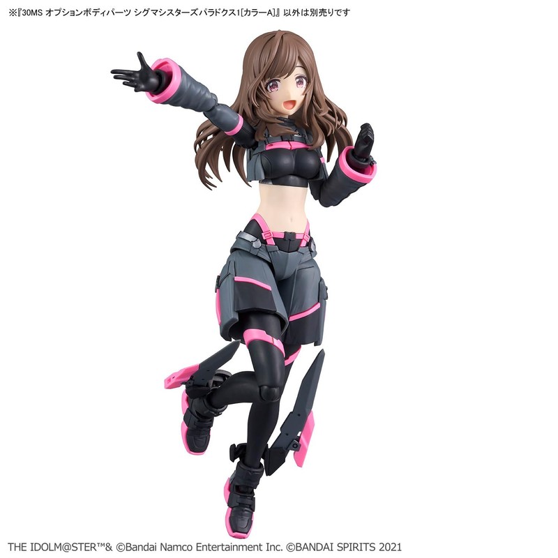 BANDAI Hobby KIT 30MS Option Body Parts Sigma Sisters Paradox