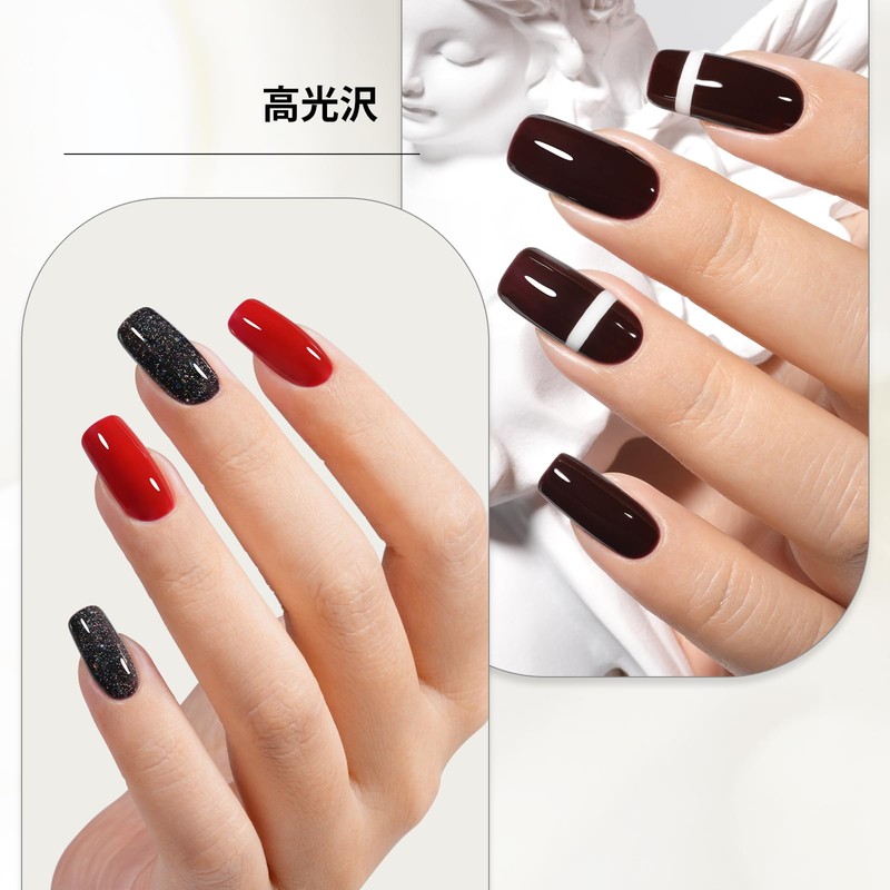 TOMICCA Gel Nail Top Coat & Base Coat 8ml 2-Piece
