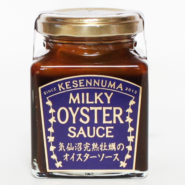 Awarded the Minister of Agriculture, Forestry and Fisheries Award! Milky oyster sauce of ripe Kesennuma oysters