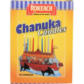 Rokeach Chanuka Candles 44 Count (1 Box)