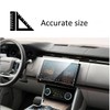 SATIS Screen Protector Compatible with 2023 2024 Land Rover Range