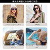 SOXICK Sunglasses, Clip-On, Driving, Discoloring, Dimming, Polarized Glasses, Front Apart