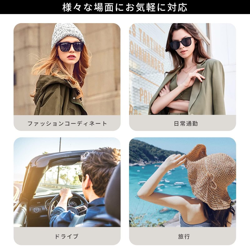 SOXICK Sunglasses, Clip-On, Driving, Discoloring, Dimming, Polarized Glasses, Front Apart