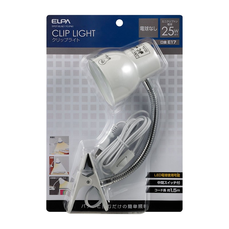 ELPA SPOT-BLNE17C(PW) Clip Light, Desk Light, Indirect Lighting E17, Approx.