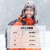 [TOP-EX] Pilot Cap, Flight Cap, Skiing, Thermal, Hat, Flight Cap,