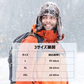 [TOP-EX] Pilot Cap, Flight Cap, Skiing, Thermal, Hat, Flight Cap, Men's, Women's, With Earpads, Russian Hat, Cap, For Autumn & Winter, Outdoors, Playing in the Snow, Cycling, Snowboarding, Large Size (Black, 24.8 - 25.6 inches (63 - 65 cm)