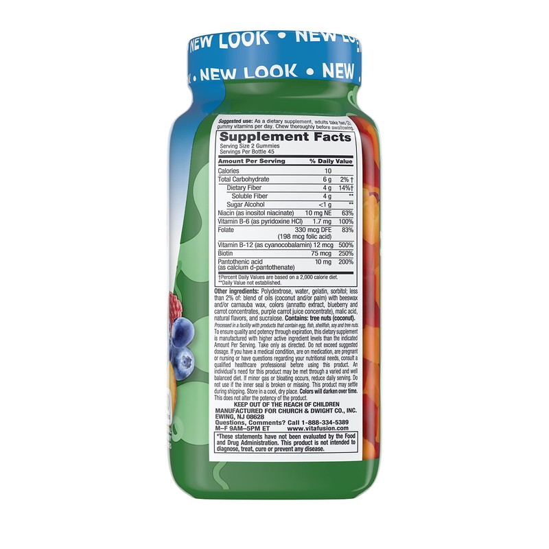 Fiber Well Fit Gummies, 5 Pack (90 Count)