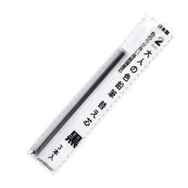 Hokusei Pencils, Adult Colored Pencils, Single Refill, Pencil Refill, For Adult Colored Pencils, Black, 3 Pens 19061