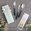 Cutipol Alice Set, Black/Matte Silver, Children's Cutlery Set, Ribbon Wrapping,