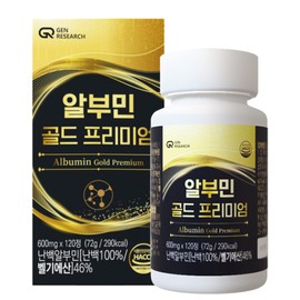 Zen Research Albumin Gold High-Concentration Albumin 600mgx120 Tablets, 120 Tablets, 2 / 알부민 골드 난백 고함량 알부민 600mgx120정 120정, 2개