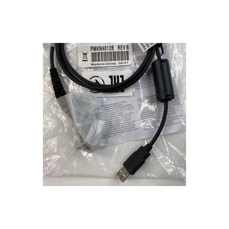 For Motorola Motorola PMKN4012B USB Programming Cable for Motorola MotoTRBO