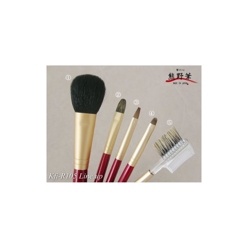 熊野筆 化粧筆セット 筆の心 KFi-R105