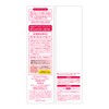 Moist Moisturizing Lotion B (Moist), 6.8 fl oz (200 ml)