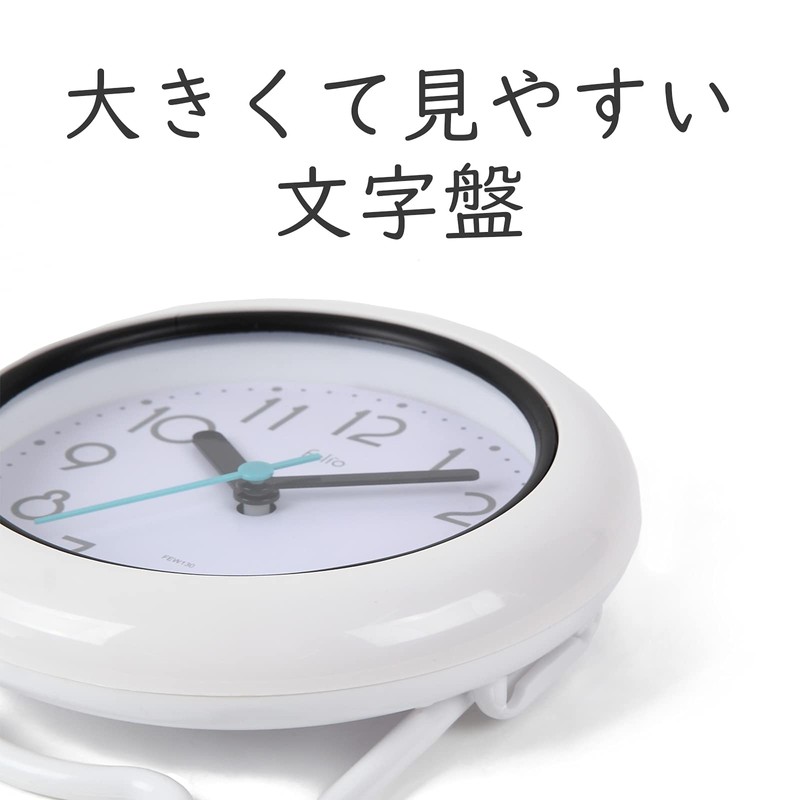 FELIO Basque Lock Bubble Coat