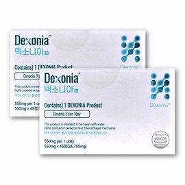 Dexonia tablets 550mg / 덱소니아정 550mg X 45정 2박스 덱소니아 덱소베린 다이어트