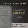 QUARE Pass Case, Commuter Holder, Men's, Leather, Double-Sided, Commuter Passes,