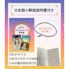 Oracle of Mystical Moments [Japanese Instruction Book] Oracle Card, Tarot