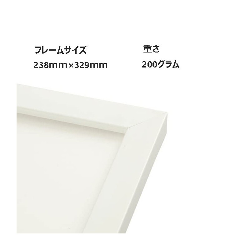 william morris 12 (A4 size (with white frame))