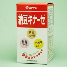 Fine Natto Kinase 240 Tablets (#677240) x 8 Pieces