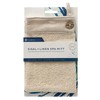 Hydrea London Natural Sisal & Linen Exfoliating Square Spa Mitt