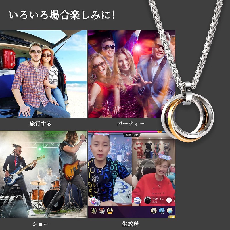 Yooping Men's Necklace, 3 Rows Ring, Pendant, Stainless Steel