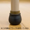 Chair Leg Fit WAKI EC-007 Brown 1 Leg