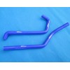 For Yamaha raptor 700 YFM700 700R 2006-2013 2007 2008 2009