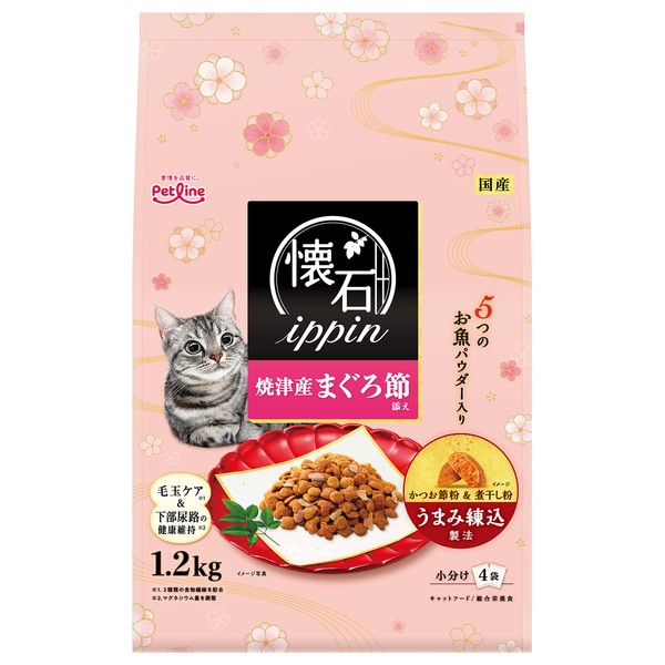 Pet Line Kaiseki ippin Cat Food with Yaizu Tuna Flakes, 2.6 lbs (1.2 kg) (10.6 oz (300 g) x 4), Dry Gourmet Topping, Made in Japan, Divided into 2.6 lbs (1.2 kg) (300 g) x 4)