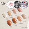 Diesel Aurora Queen Mellow Glitter Gel + 30 parts /