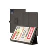 Case for BNCF Bpad Mini SE Android 15 Tablet 8.7