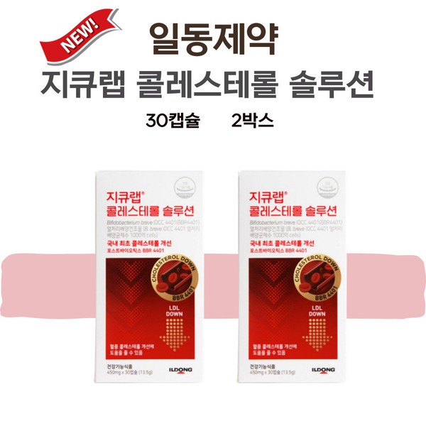 Ildong Pharmaceutical GQ Lab Cholesterol Solution Lactobacillus 60 Capsules /