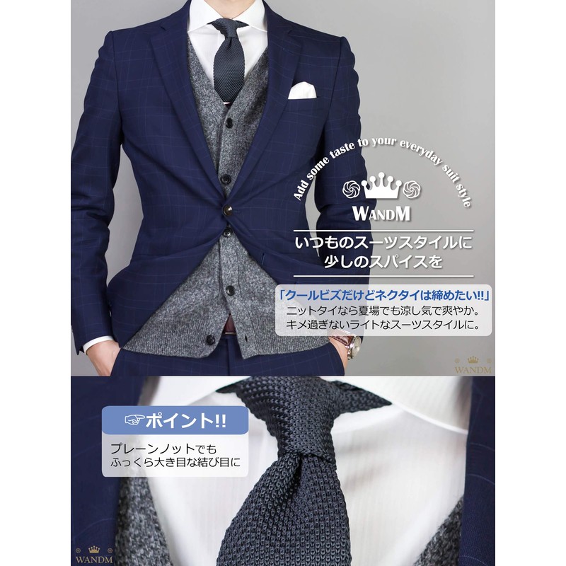 W&M Solid Color Washable Pointed Knit Tie, Necktie, 2.2 inches