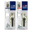 K-1357 Window Security Lock - Glass Window Latch for Sash, Balcony, Glass Door Left-hand Security 3ea