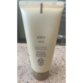 Sulwhasoo Facial Mask
