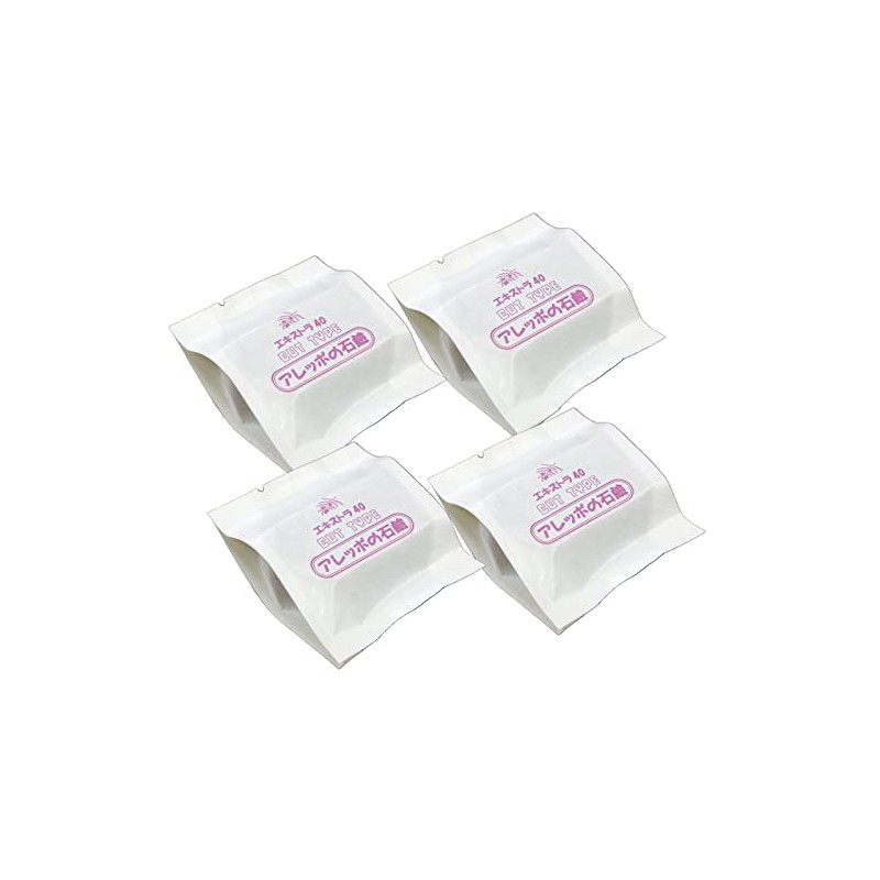 Aleppo Soap Extra 40 Cut Type Set of 4