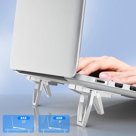 Laptop Stand, Compact Design, Stick on Holder, Mini, Lightweight, Convenient to Carry, Aluminum Alloy, 2 Levels of Angle Adjustment (8°/15°), Cooling, Heat Dissipation, Tablet Stand, Foldable, 2