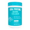 Vital Proteins Marine Collagen Unflavoured 221g