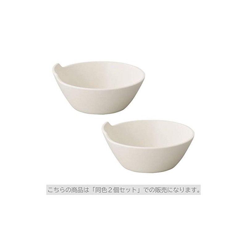 Bon Furniture Tonsui Pot Serving Plate, Small Bowl, Tableware, Tsui,