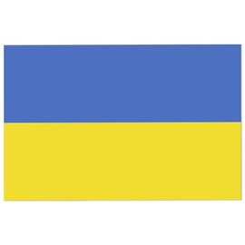 Magnet Me Up Ukraine Flag Car Magnet – 3x5 Inch Weatherproof UV-Printed Vinyl – Durable, Fade Resistant, Patriotic Auto Magnetic Decal – Made in USA, Strong Hold for Vehicles, Lockers, Made in USA