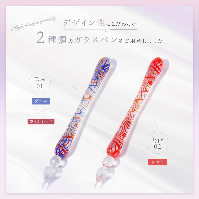 Tegning Glass Pen with Protective Case, Japanese Brand, Sophisticated, Original