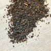 Stash Tea Super Irish Breakfast Premium Loose Leaf Black Tea,
