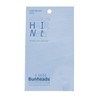 Bunheads BH421 Light Brown Hairnets (3 Pack)