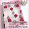 Arpaper Sticker Book, Girls Mat, Clear with 20 Refills (A5,