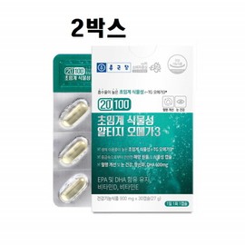 Chong Kun Dang Supercritical RTG vegetable omega 3 with low vinyl content DHAEPA Omega RTG 30 capsules 2 bottles Healthy diet market partner Healthy diet / 비닌내 적은 초임계알티지식물성오메가3 DHAEPA 오메가RTG 30캡슐 2병 건강다이어트마켓 협력사 건강다이어