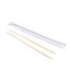Karat U9050 9” Wrapped Bamboo Chopsticks - White (Case of