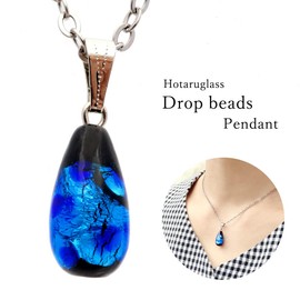 Gold Stone Firefly Glass Necklace, Blue, Drop, Pendant, Okinawa, Dragonfly, Ryukyu, No Gemstone