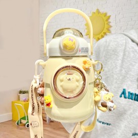 Woskailly Cute Stainless Steel Water Bottle, Straw Thermos Mug with Portable Stylish Perfect Sport Set, Vacuum Insulated Bottles 24.6oz (Yellow)