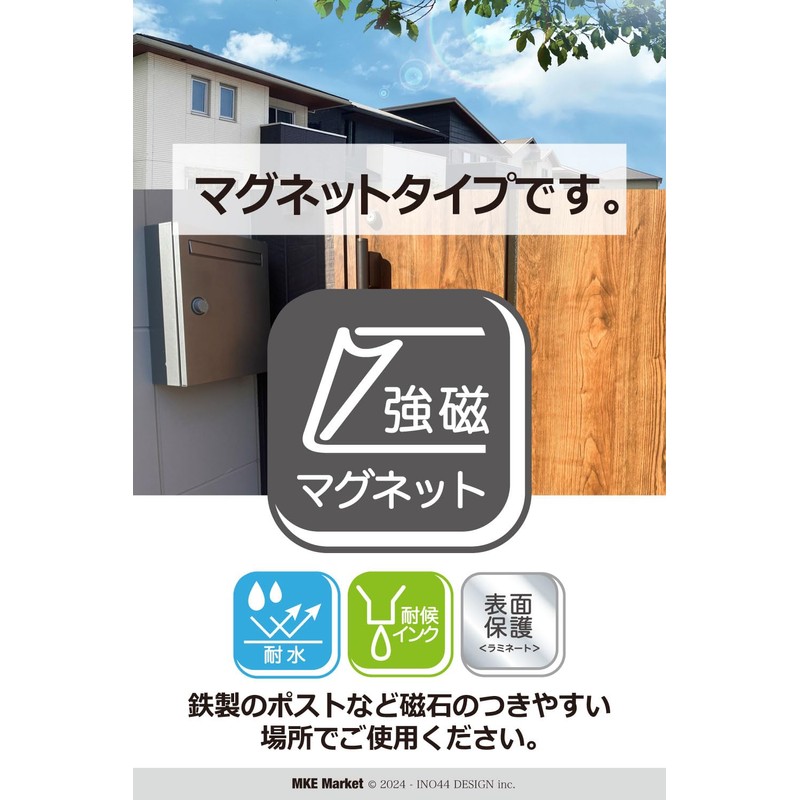 MKE Put everything for contactless delivery!! Easy-to-understand shape and color
